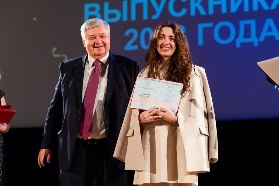 Выпускной в ММУ 2023! - Московский международный университет