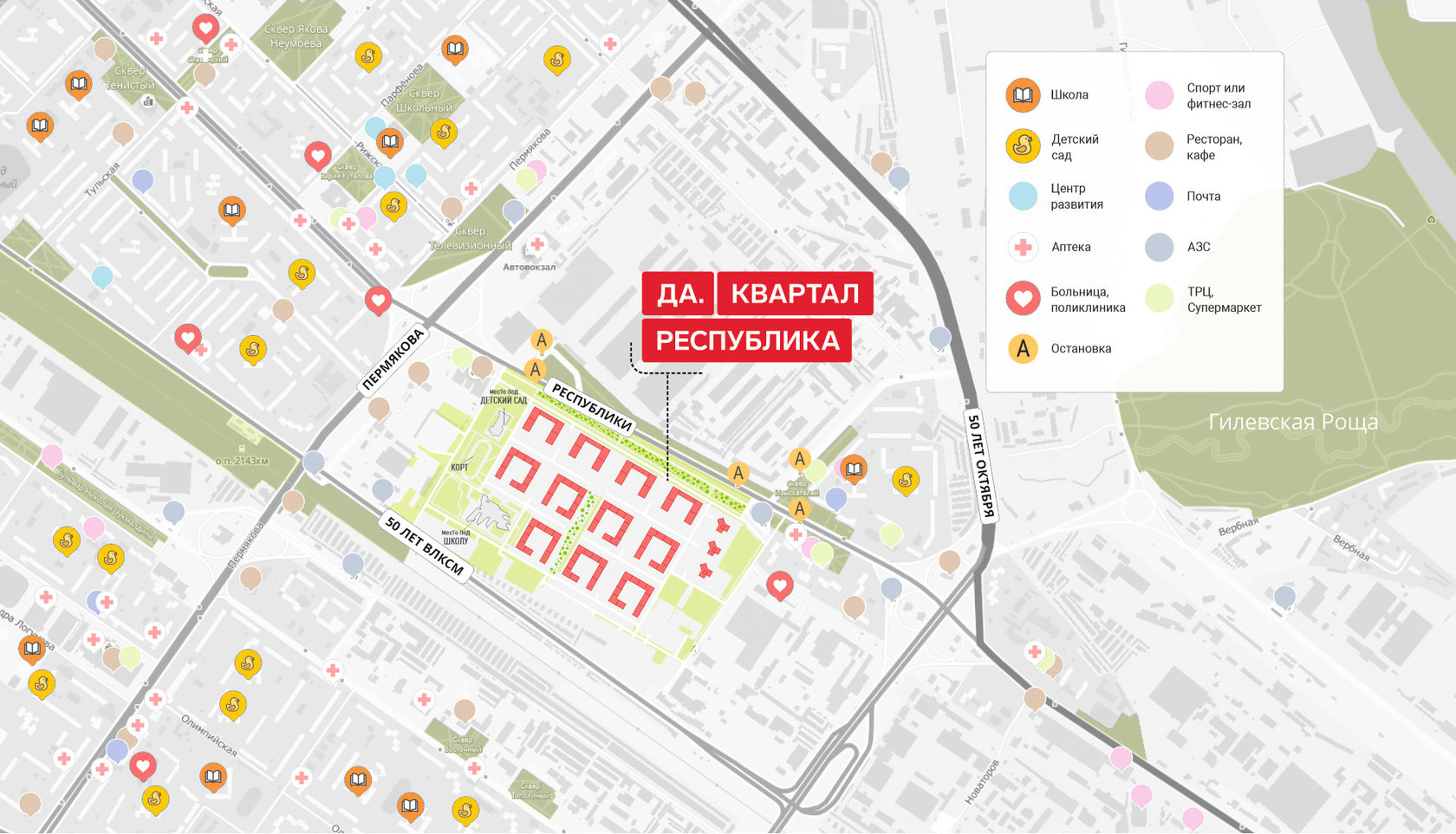 Карта застройщиков тюмени