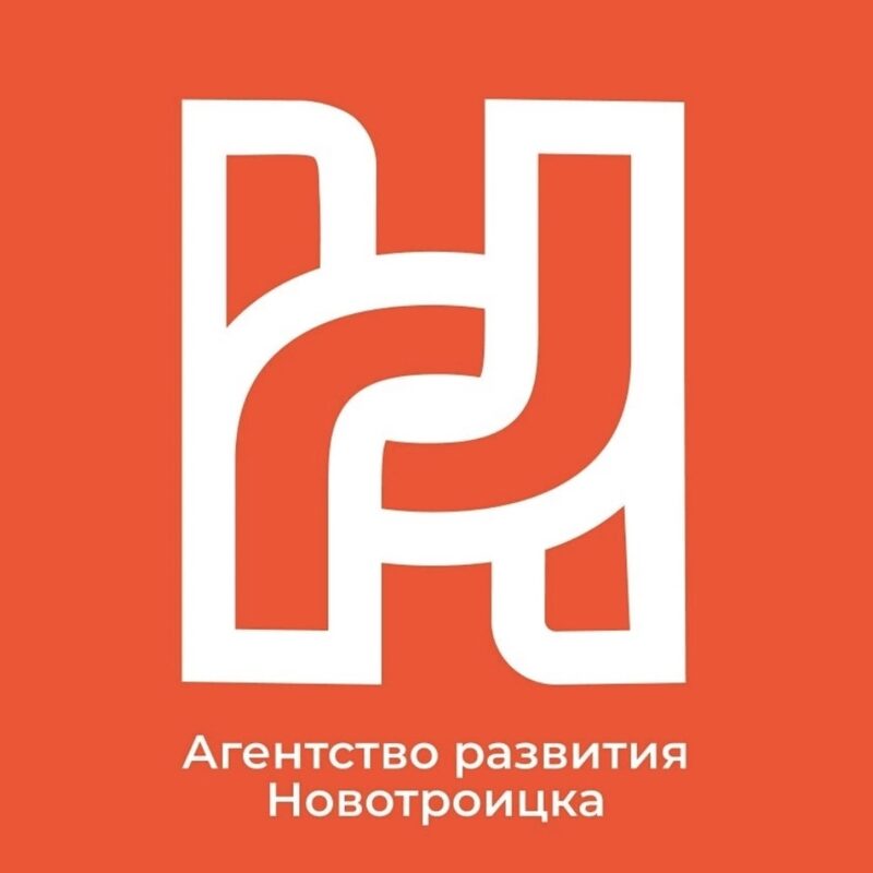 Уральская Сталь