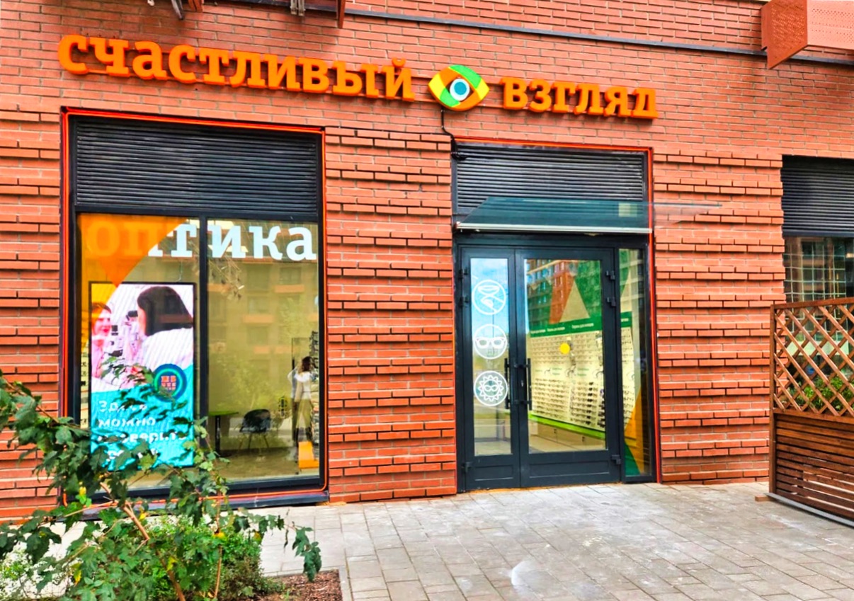 ЖК Матвеевский Парк фасад