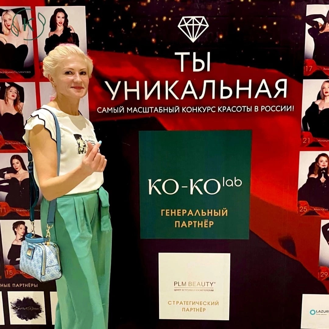 Финал конкурса красоты ты уникальная Хабаровск. Финал конкурса уникальности в Новосибирске.