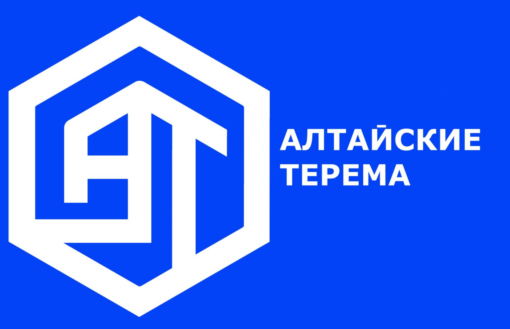  Алтайские Терема 