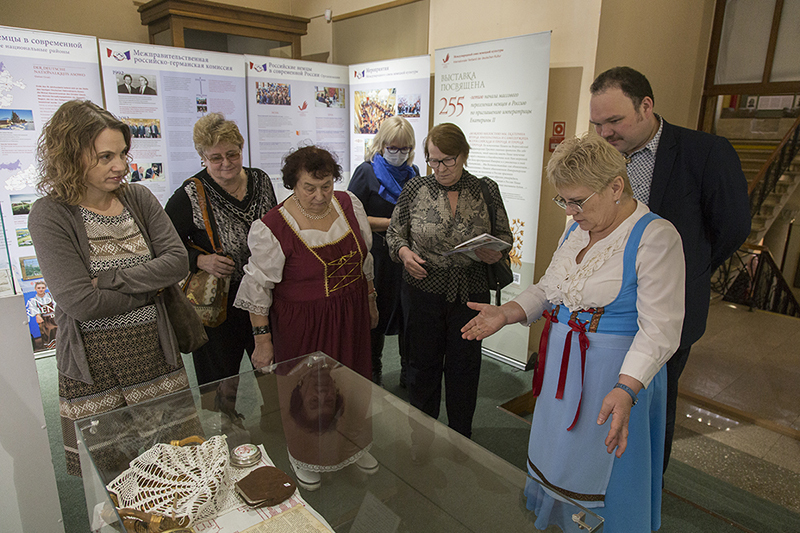 Открытие выставки «Немцы в российской истории», посвященной истории и культуре российских немцев