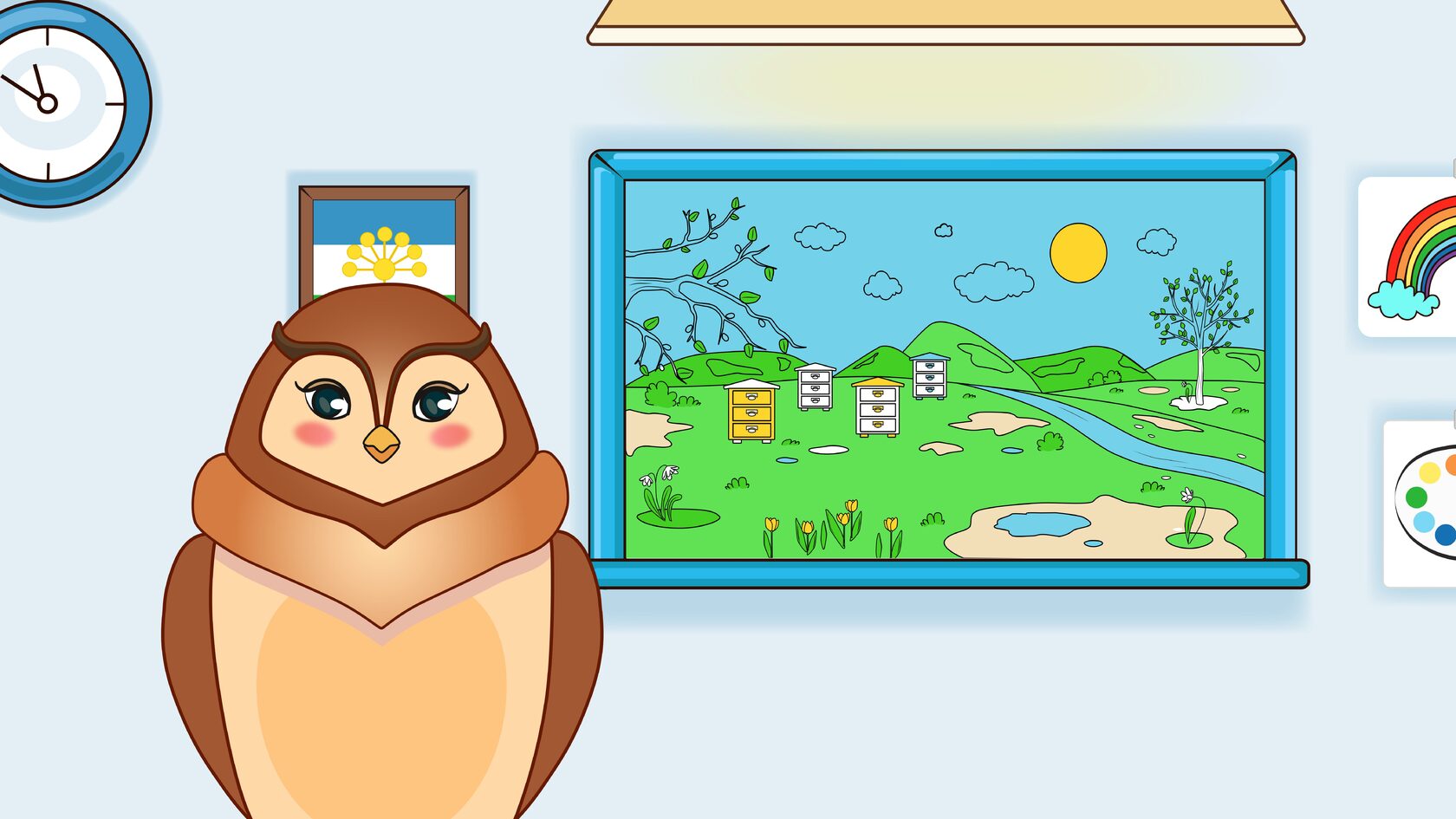 Мультфильм Balalar