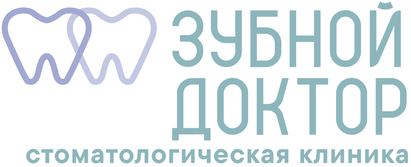 Зубной Доктор