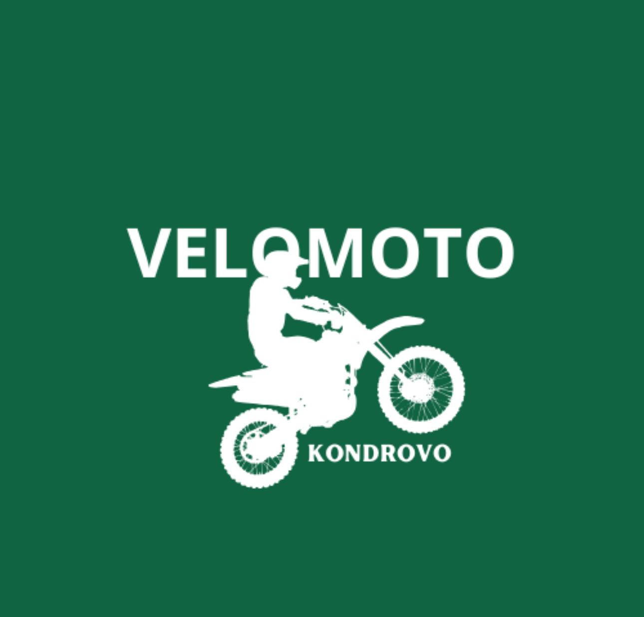 НА ГЛАВНУЮ