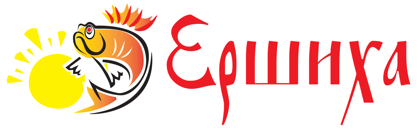 Туристическая база "Ершиха"