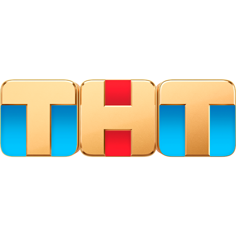 Тв тнт