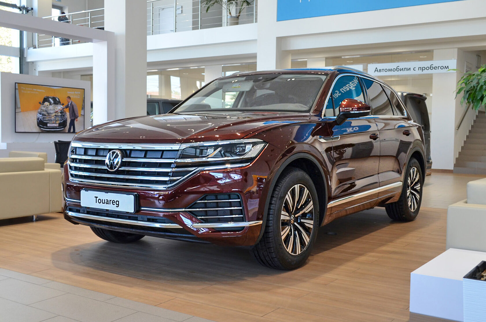 Купить новый Фольксваген Туарег по выгодным ценам, купить Volkswagen Touareg