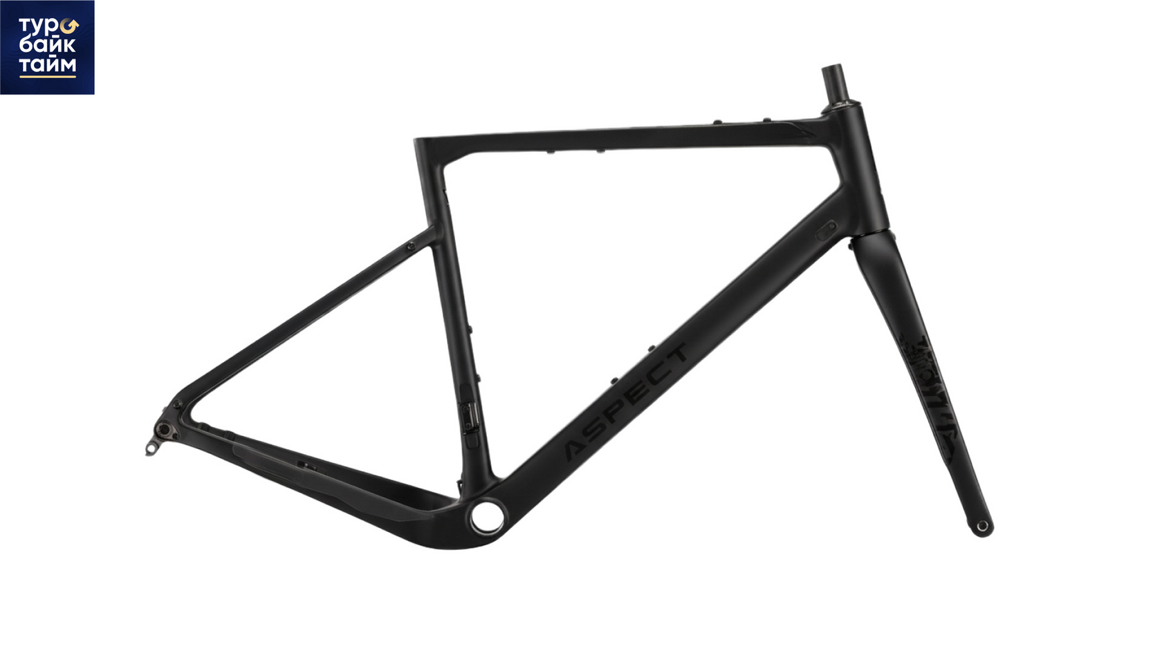 Фреймсет Aspect AllRoad CF Elite 2026. Чёрный