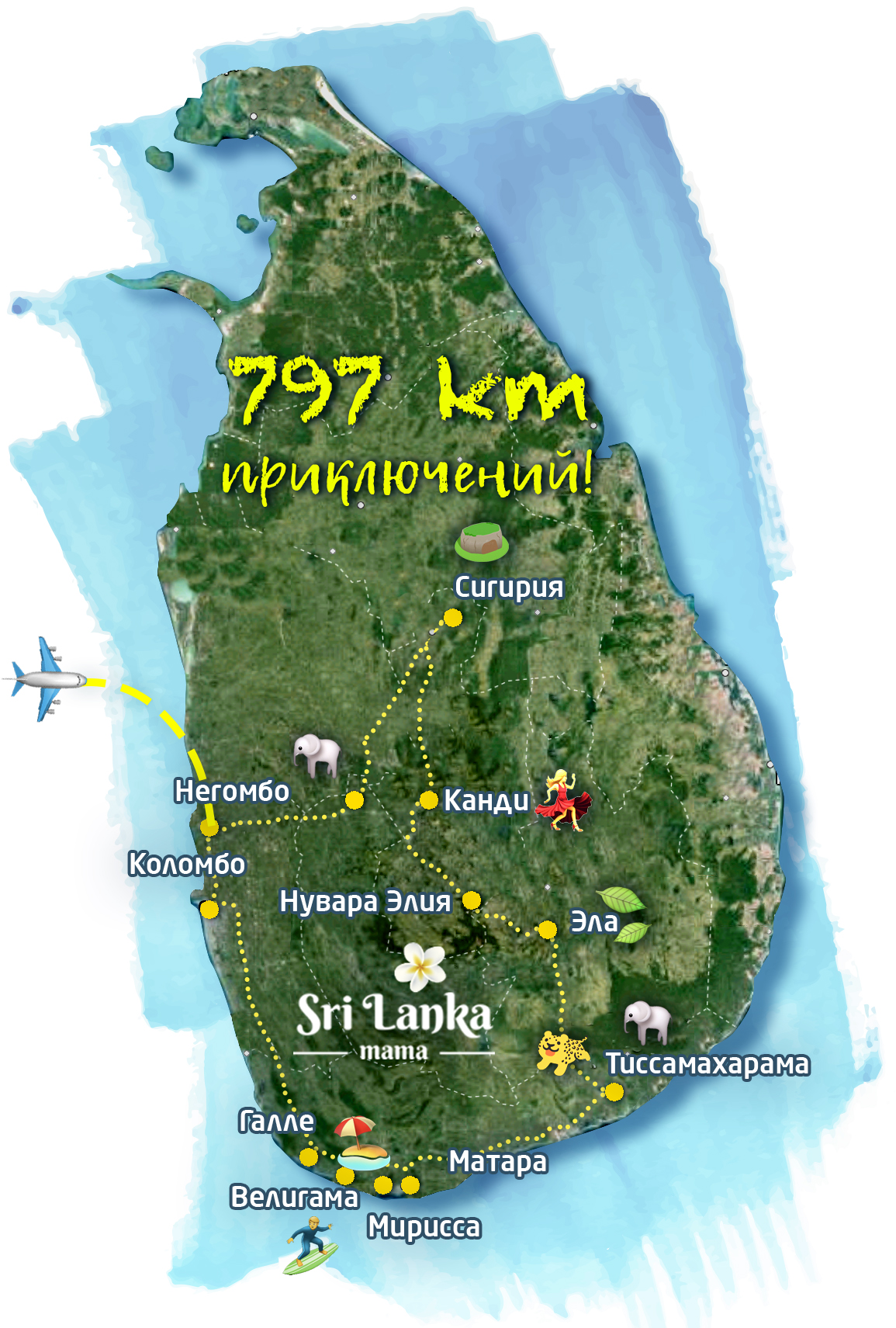 Достопримечательности шри ланки на карте. Шри-Ланка достопримечательности на карте. Шри Ланка карта туриста. Шри Ланка достопримечательности на карте острова. Туристическая карта Шри Ланки.
