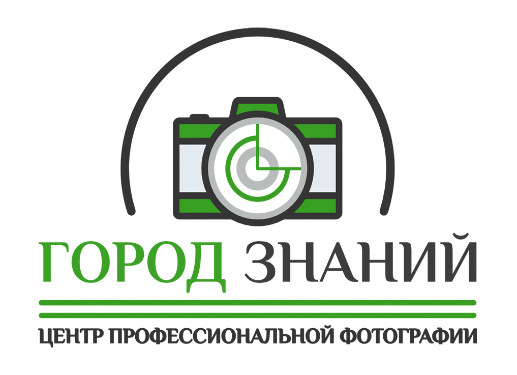 Город знаний сайт. Компания города знаний. Город знаний сайт. Город познания. Город знаний логотип.