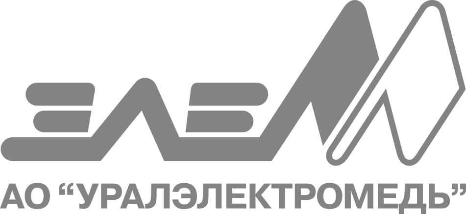 Уралэлектромедь. АО Уралэлектромедь. Уралэлектромедь лого. Логотип Уралэлектромедь в векторе. Уралэлектромедь элем.