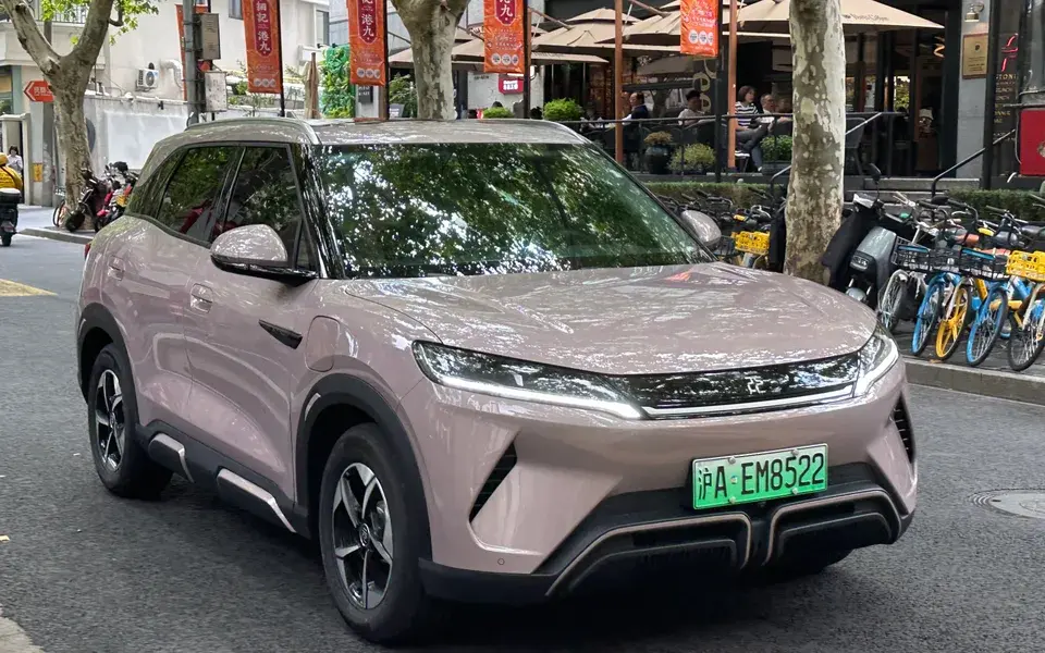 BYD Yuan UP base — визуальный ориентир модели