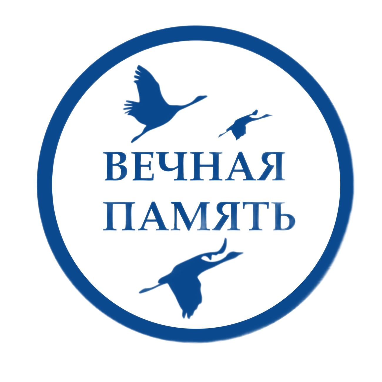 Мастерская памятников