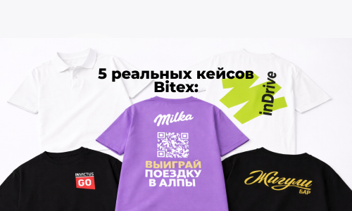 курс доллара к тенге, usd kzt сегодня, курс доллара Казахстан, сколько стоит доллар в тенге, официальный курс доллара НБРК, доллар тенге онлайн, курс usd kzt график, динамика курса доллара, прогноз курса доллара, доллар к тенге сегодня Алматы, курс доллар