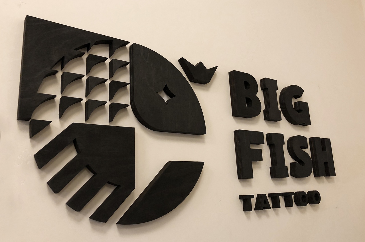 Big fish tattoo. Big студия.