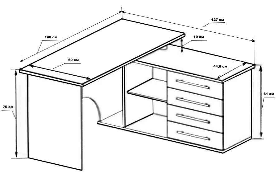 Чертежи угловых компьютерных столов с размерами фото