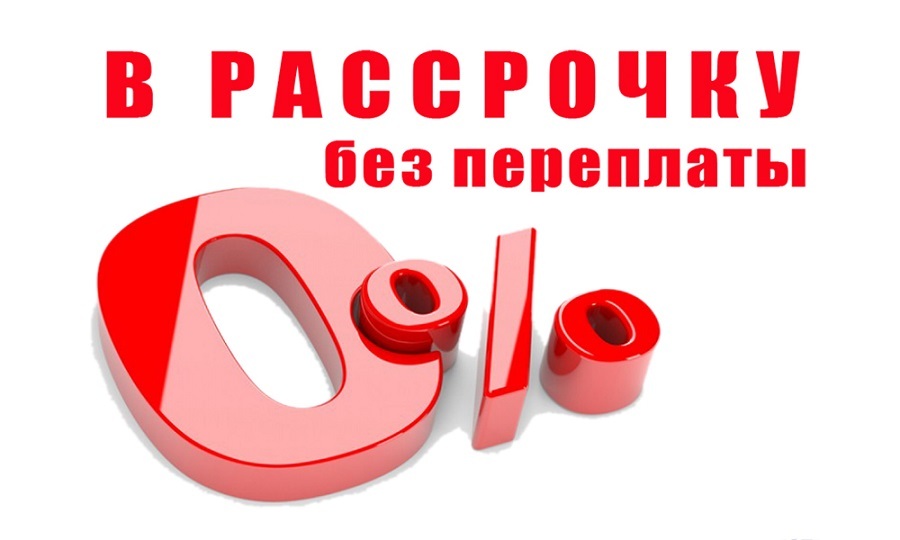 Интернет Магазин Без Переплат