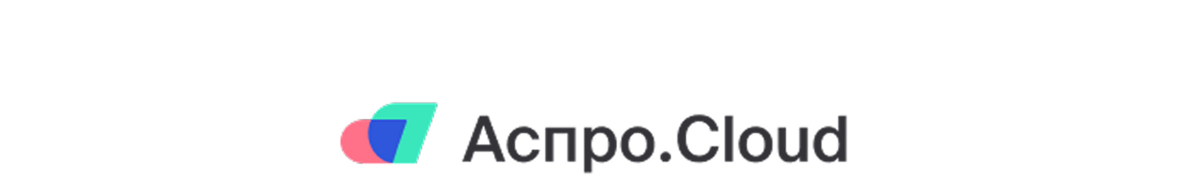 Аспро.Cloud промокод