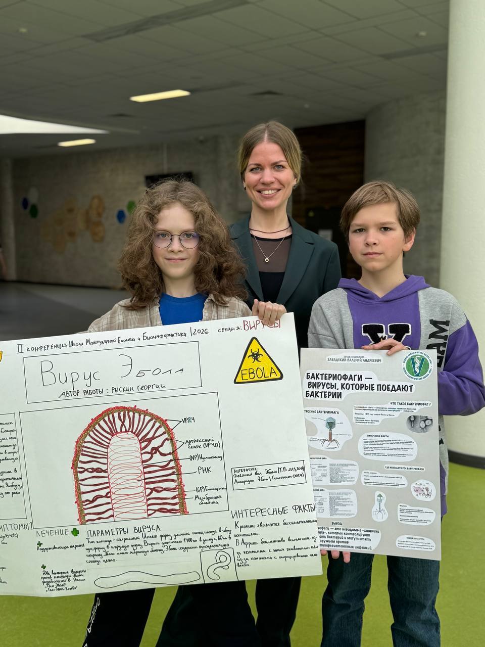 Posters