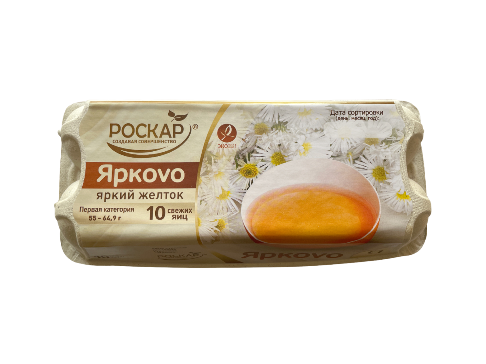 НАША ПРОДУКЦИЯ | Роскар