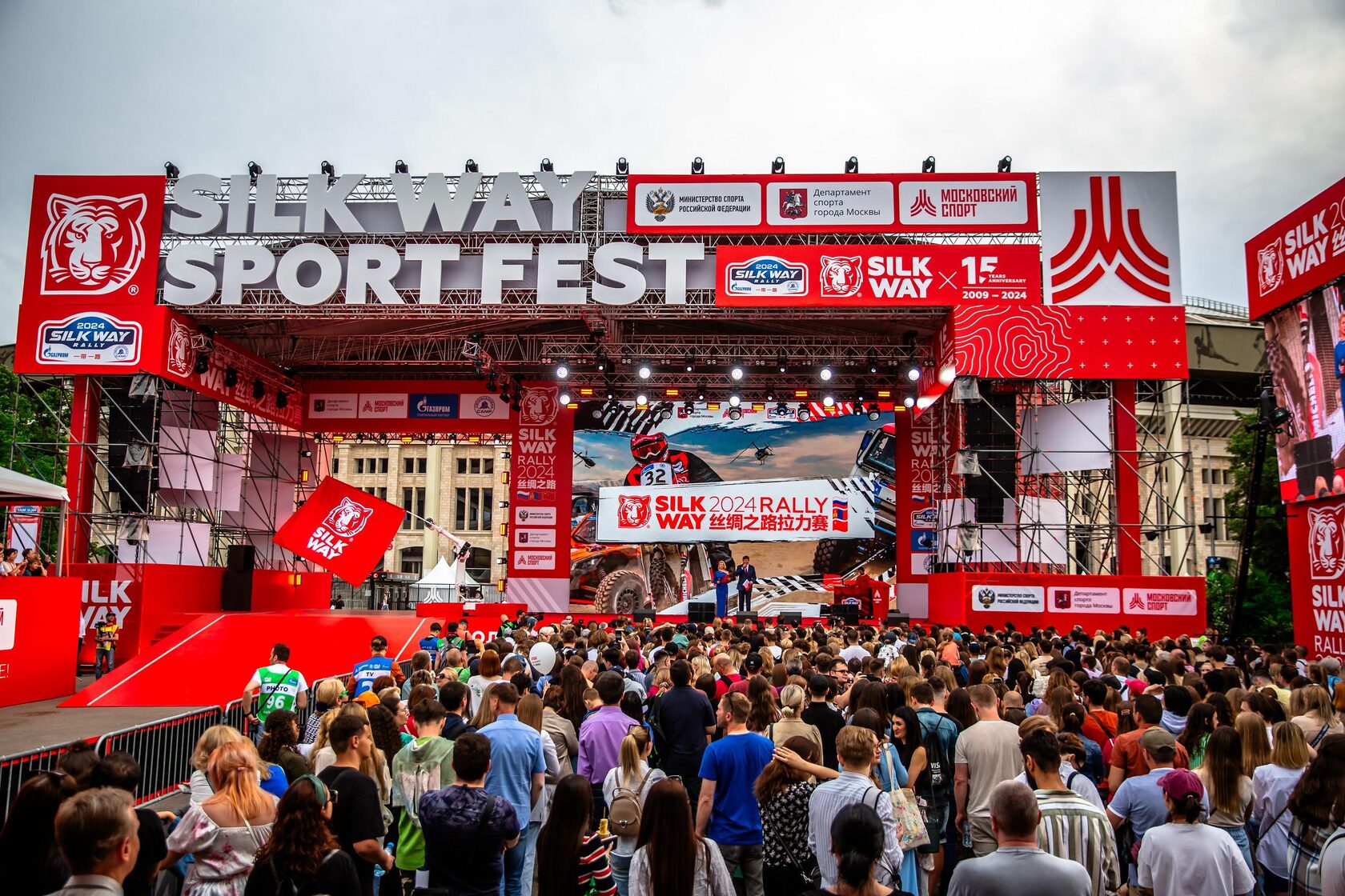 NOBLS.RU Cпортивный фестиваль SILK WAY SPORT FEST