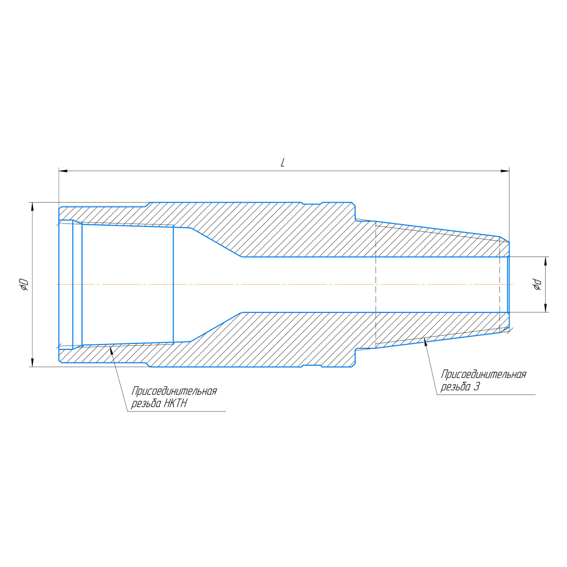 Переводники смешанные для труб