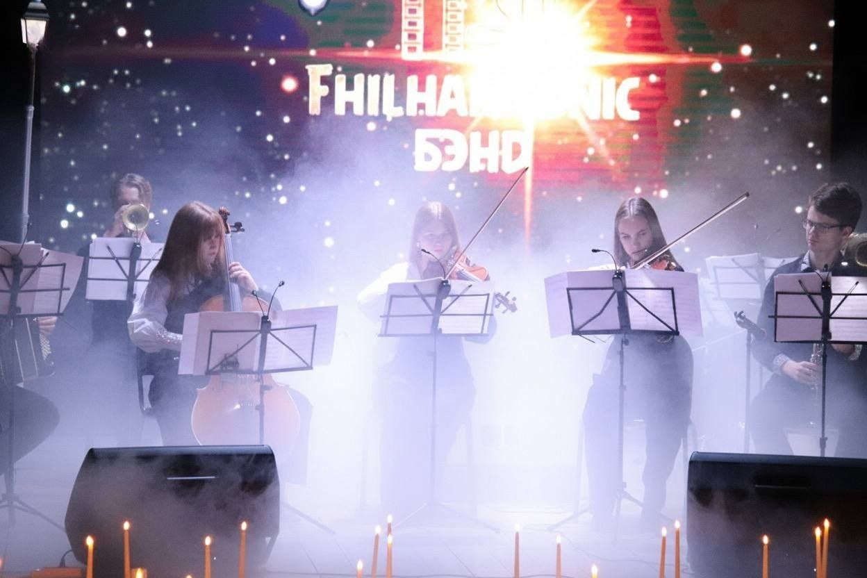 шоу филармоник бэнд