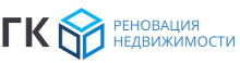 ГК «Реновация недвижимости»