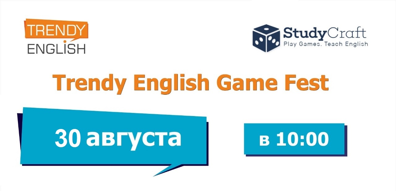 Trendy English Game Fest