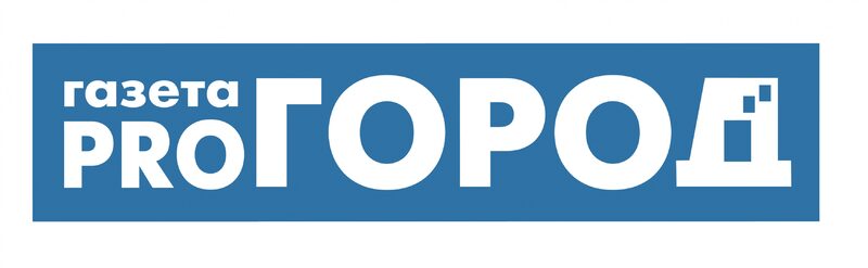 Про Город