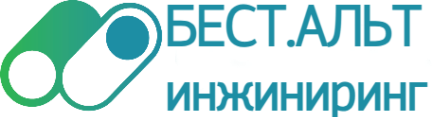 Складская территория