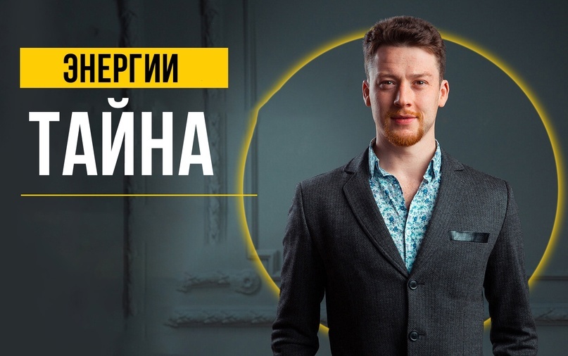 Кейс | 61 млн рублей реализовали в нише E-commerce, изображение №67