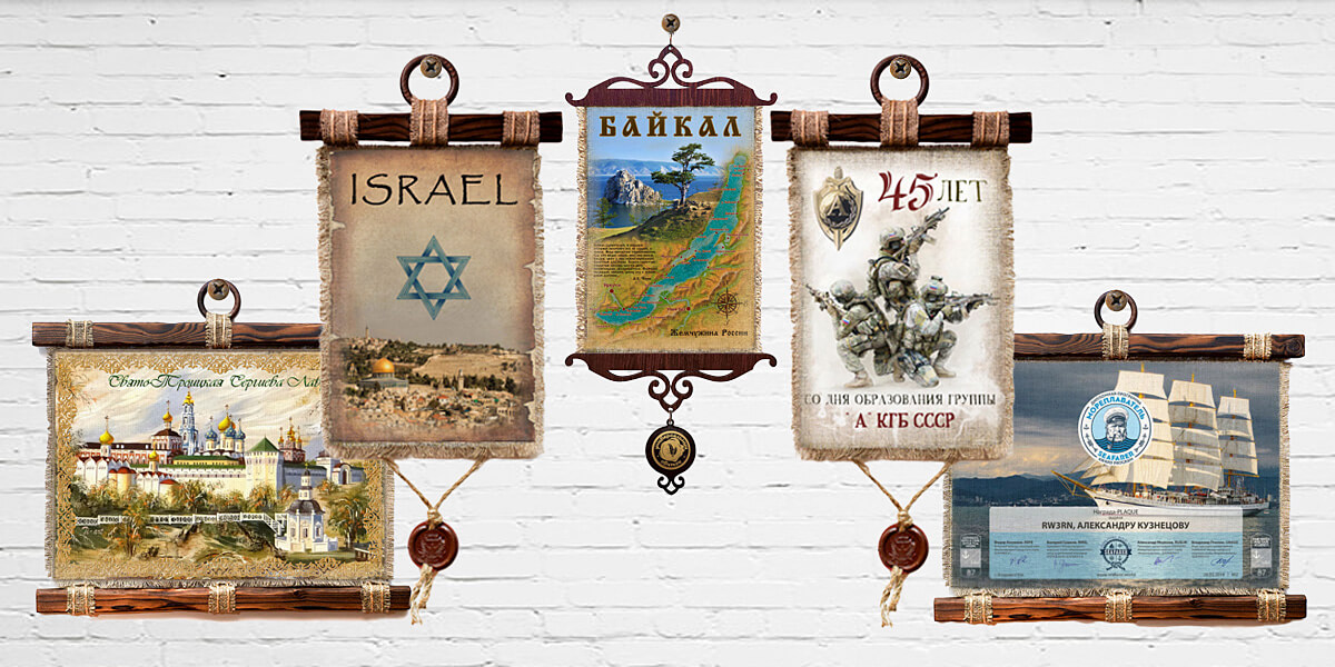 Новогодние интерьерные украшения для дома в виде свитков, настенные панно с рождественскими картинками 