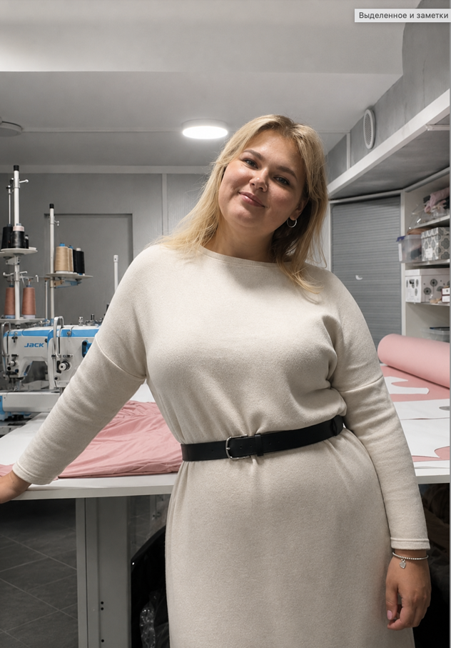 Елена, основатель Cheremuha