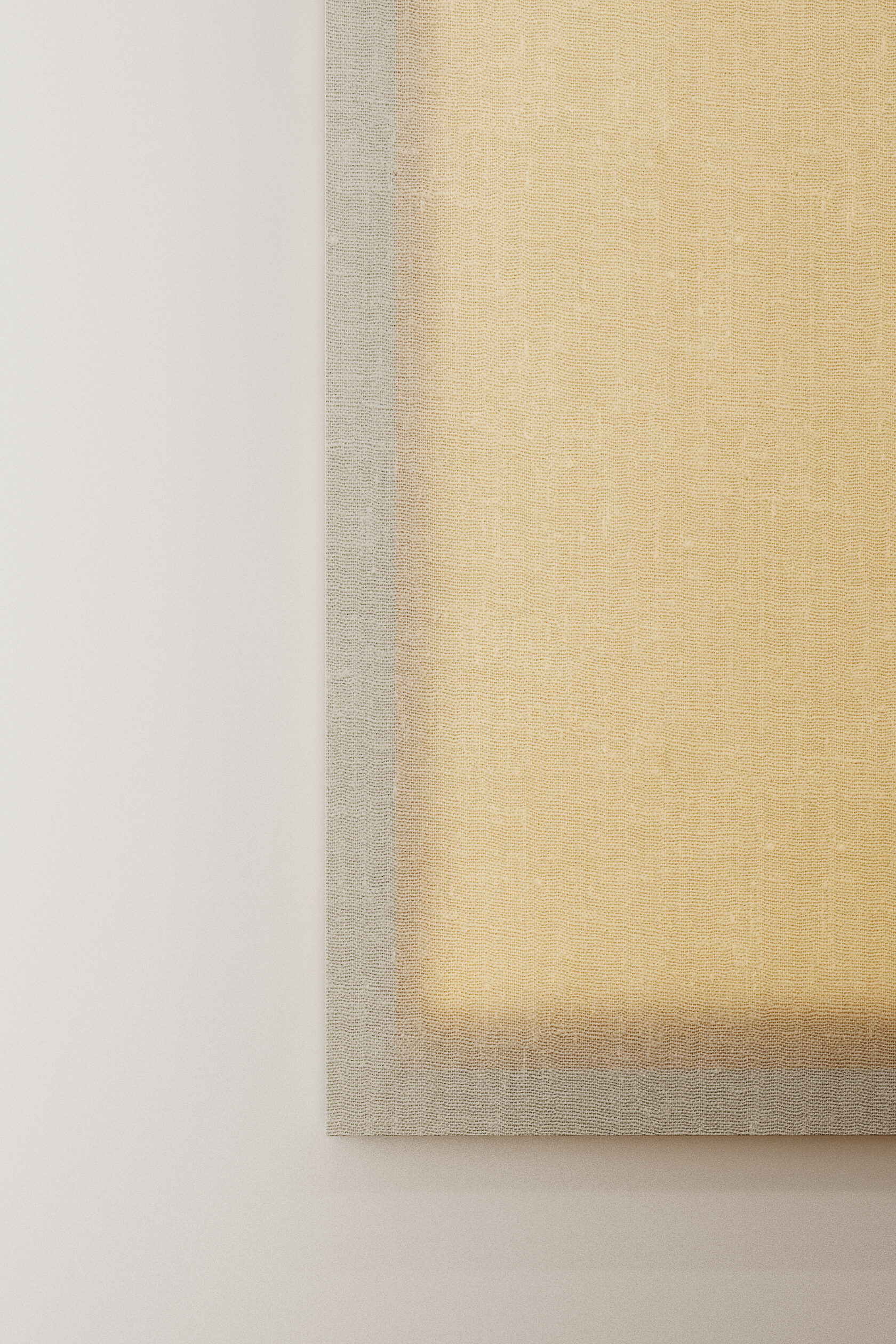 Зона отдыха