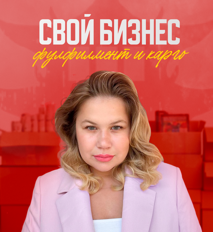 Киселева курсы. Массаж караганда. Киселева курсы. Киселева курсы. Киселев а.