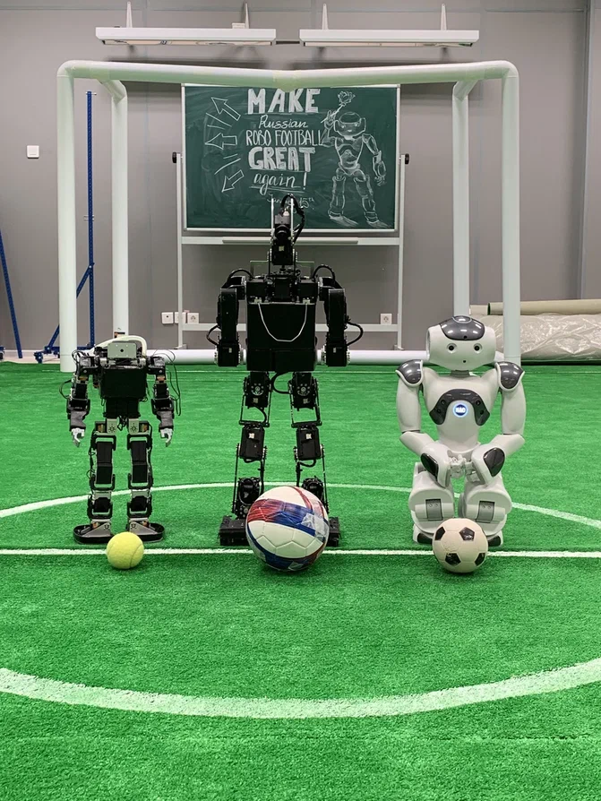 Магистратура робототехники и ИИ при МФТИ