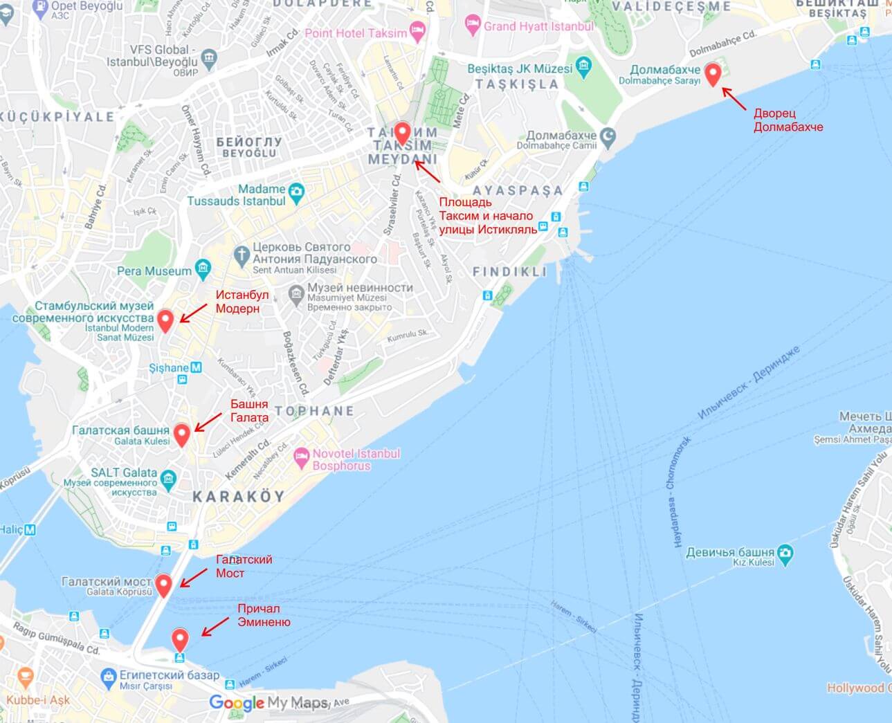 В каком районе жить в стамбуле. Туристические районы Стамбула на карте. Карта центра Стамбула с достопримечательностями. Достопримечательности Стамбула на карте Стамбула. Подробная карта районов Стамбула.