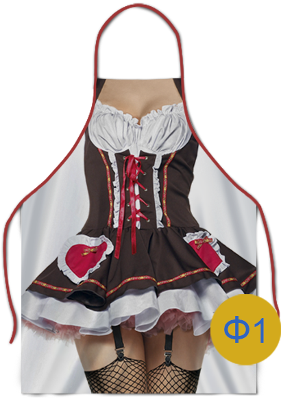 вариант печати фартука ф1