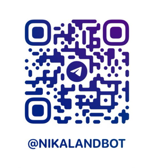 Боулинг «NIKALAND» в Челябинске