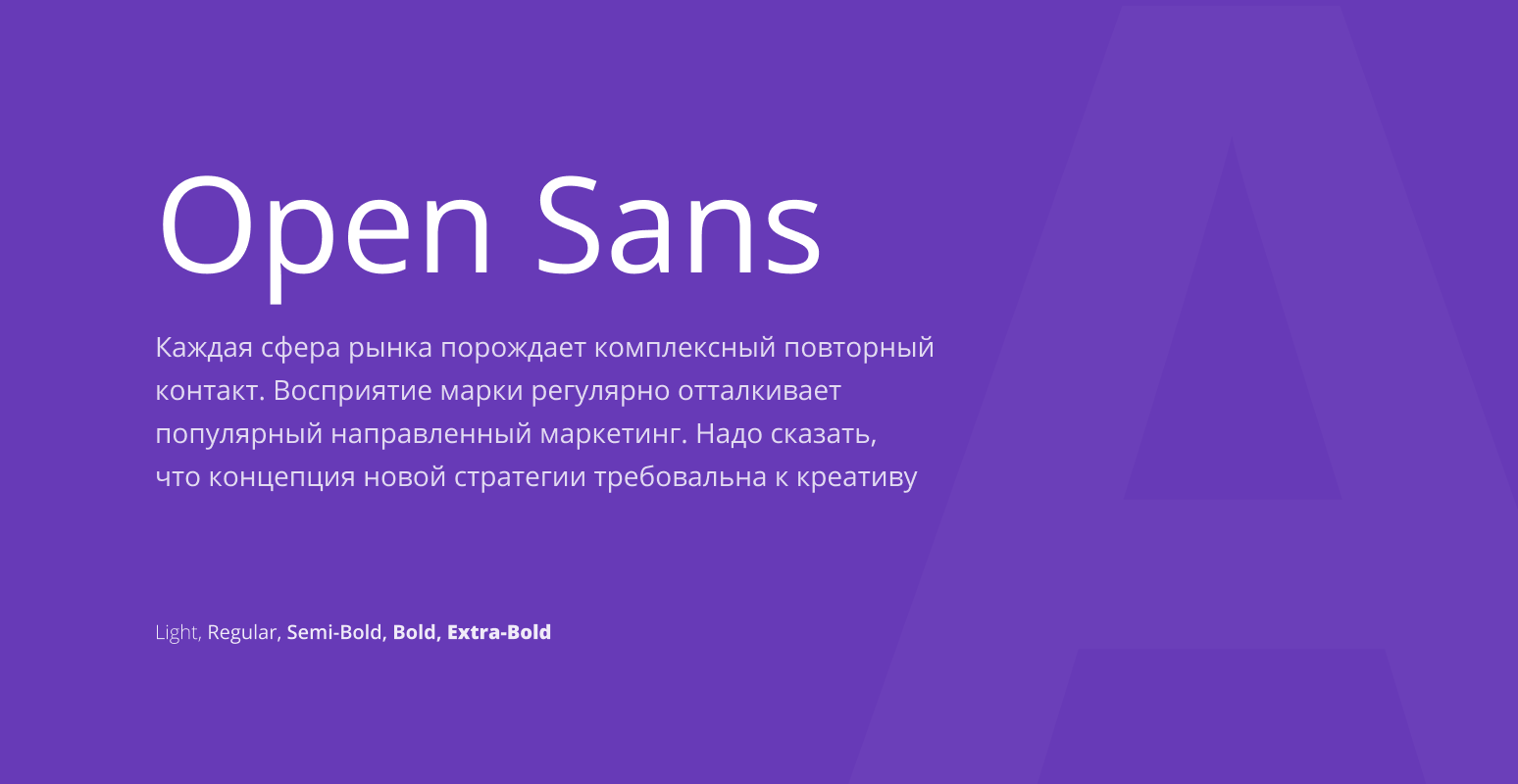 Open Sans