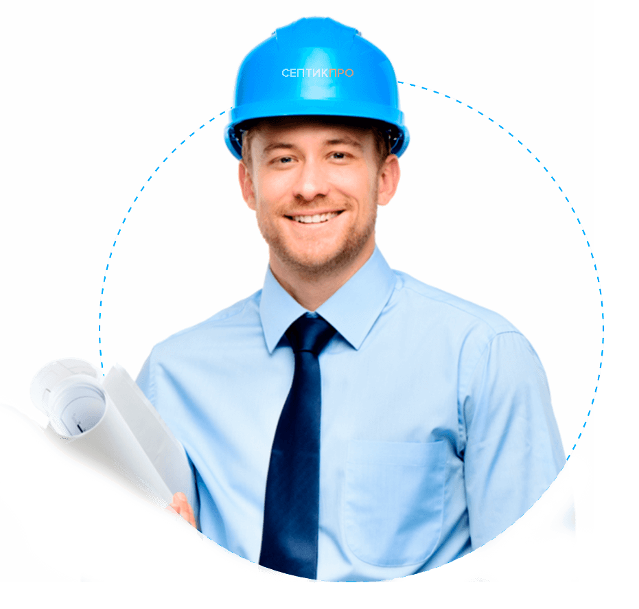 каска прораба. строитель монтажник. сборка. строитель на белом фоне. вызвать инженера.