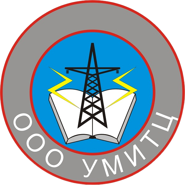 ООО "УМИТЦ"