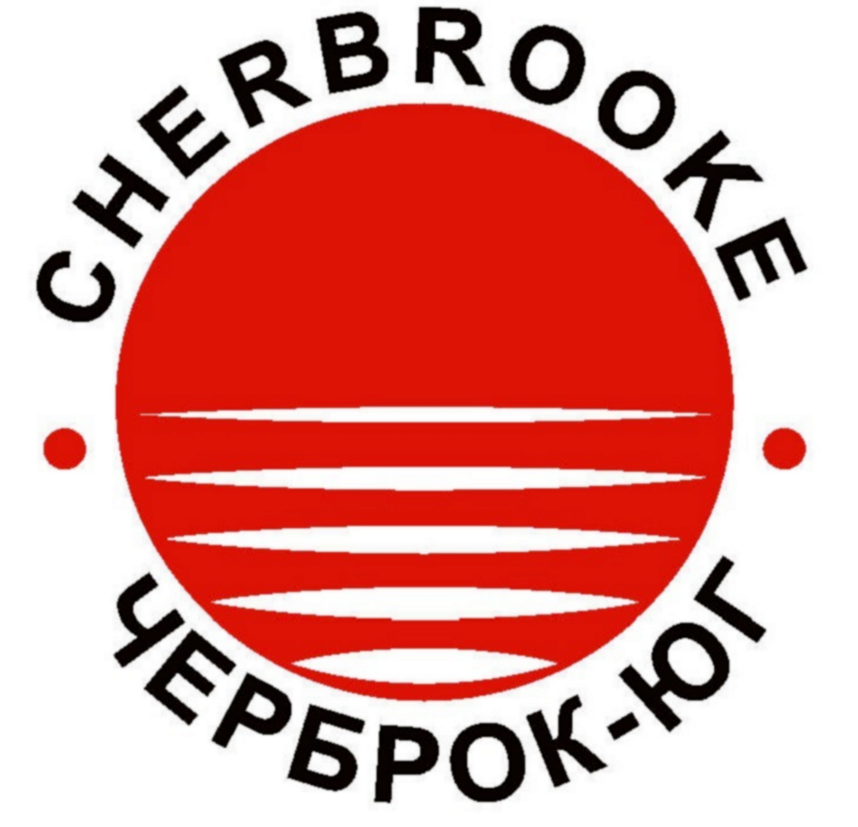  Cherbrooke-Юг 