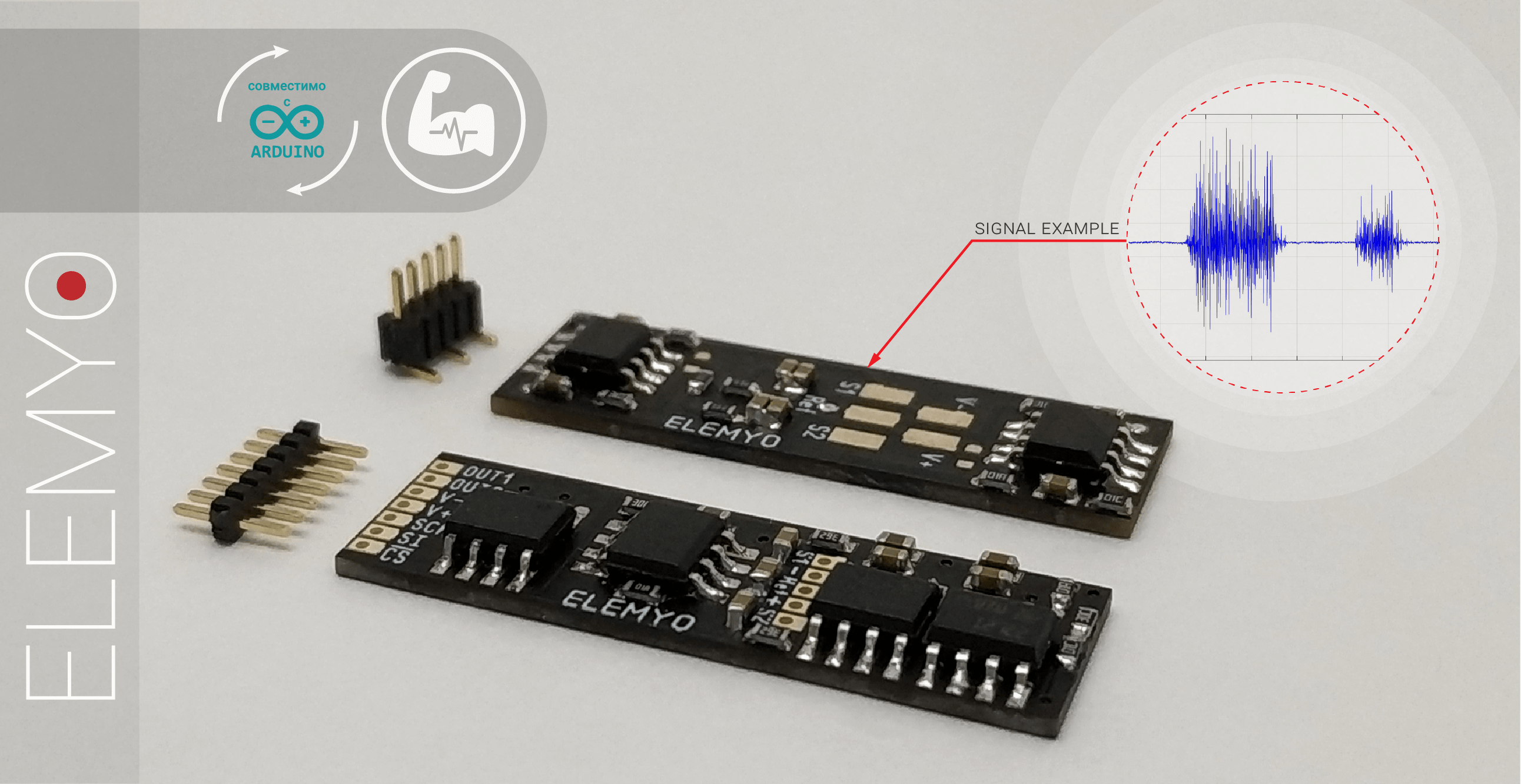 Датчик мышечной активности для arduino проектов