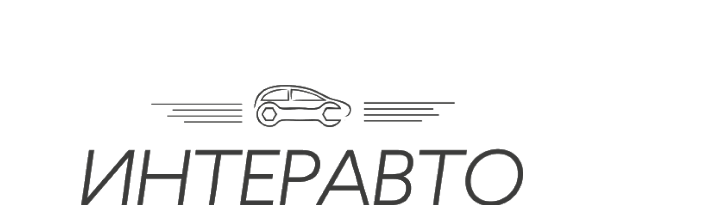 Интеравто Орел Интернет Магазин