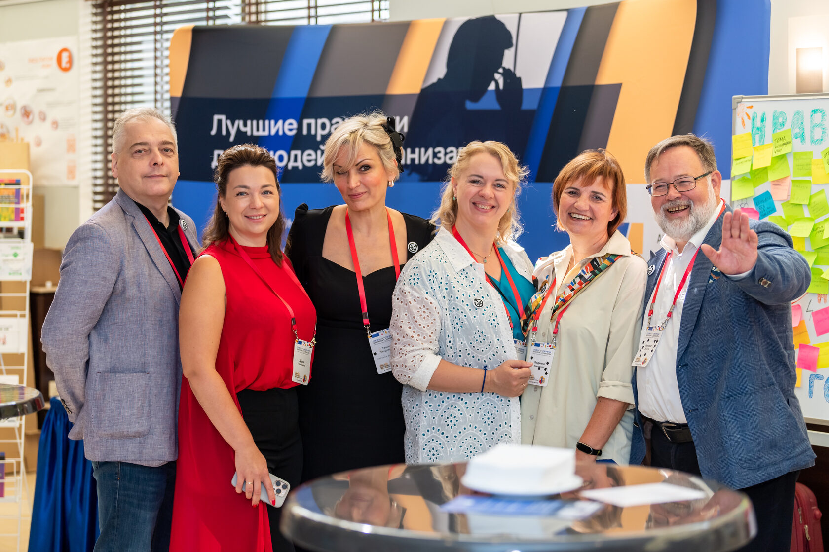 Эксперты Центра Командных Компетенций