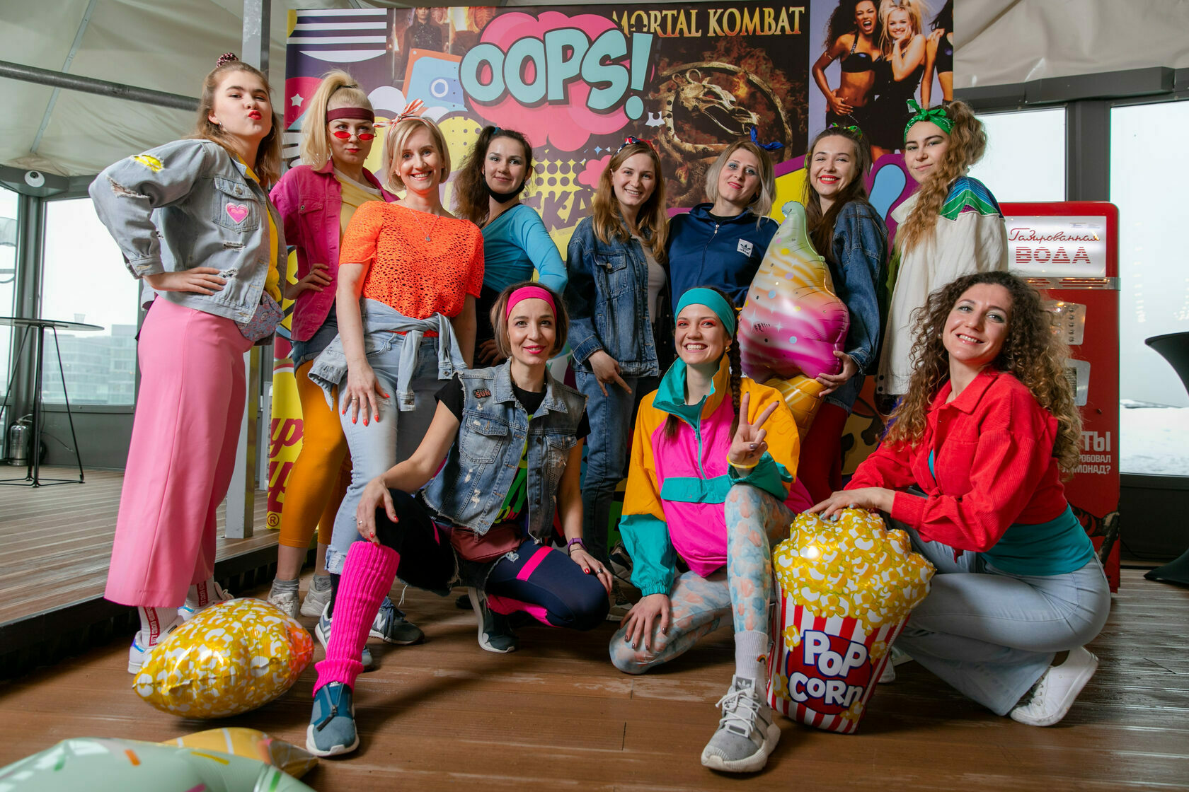 Баннер в стиле 90-х. Вечеринка 90. Туристская молодежная карта. Стиль 90х одежда на вечеринку. Вечеринка в стиле 90-х.